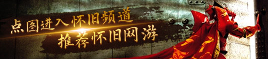 ：G胖的掌机继续霸榜 完成二十连冠九游会旗舰厅Steam周销量排行榜(图4)