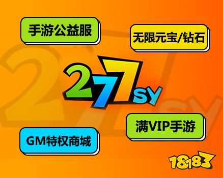 10款免费的游戏破解网站推荐九游会J9有没有破解游戏的网站(图5)